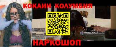 стаф Будённовск