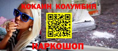 стаф Будённовск