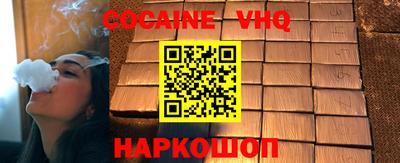 стаф Будённовск