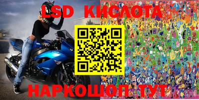 прущая мука Бугуруслан