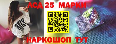 стаф Будённовск