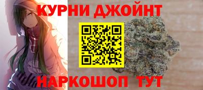 прущая мука Бугуруслан
