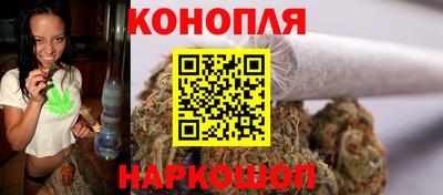 прущая мука Бугуруслан