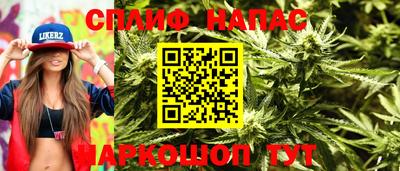 MDMA Premium VHQ Кандалакша