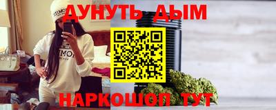 стаф Будённовск