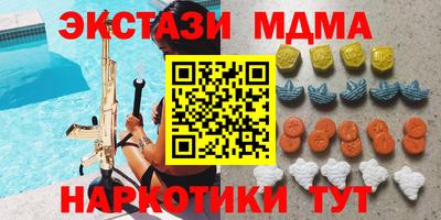стаф Будённовск