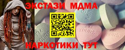гашик Бузулук