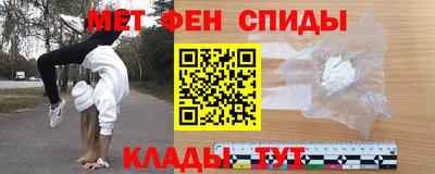 гашик Бузулук
