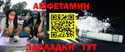 стаф Будённовск