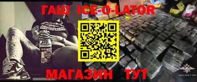 скорость mdpv Канаш