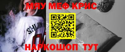 гашик Бузулук