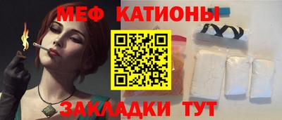 гашик Бузулук