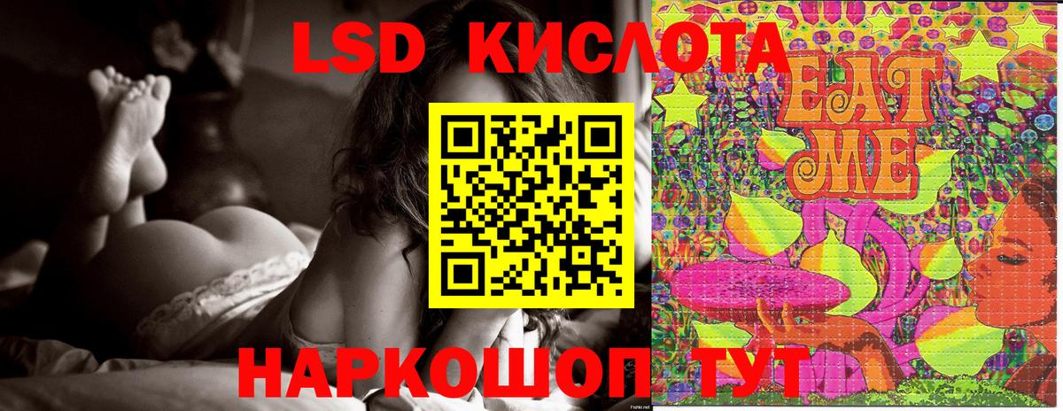 Югорск  Марки NBOMe  купить  сайты  Наркотические марки 1,5мг  Вход с VPN 